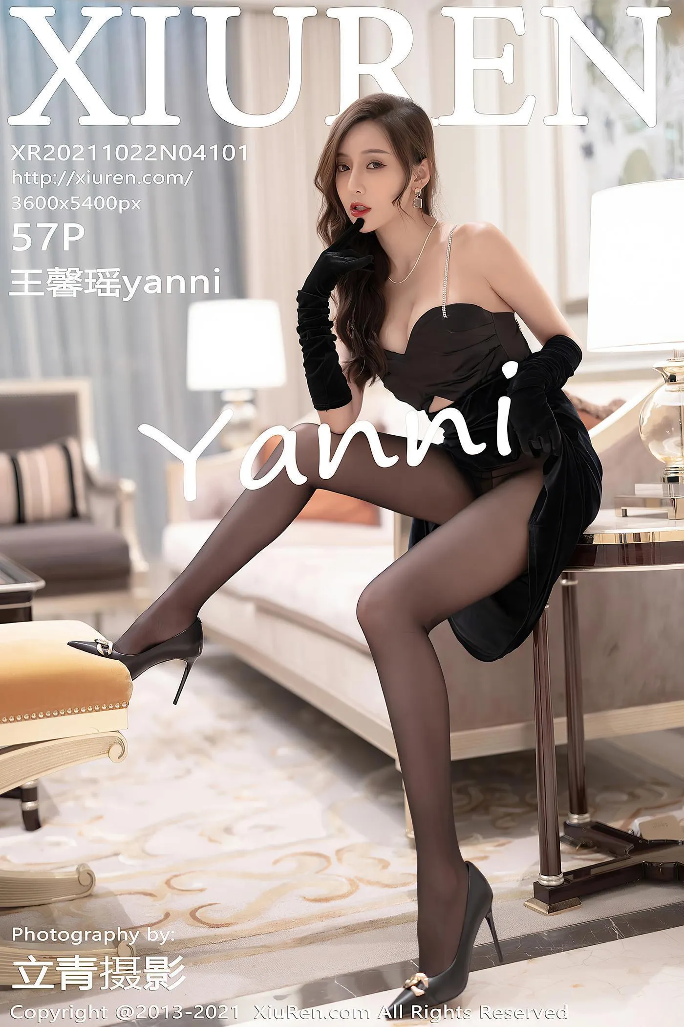 [XIUREN秀人网] 2021.10.22 NO.4101 王馨瑶yanni [58P]插图7